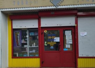 Продается помещение свободного назначения, 48 м2, Шелехов, 1-й микрорайон, 7к4А