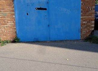 Гараж на продажу, Краснодар, Прикубанский округ, улица Академика Пустовойта, 6