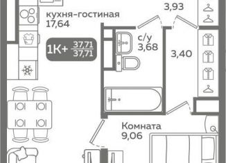 Продается 1-ком. квартира, 37.7 м2, Тюмень
