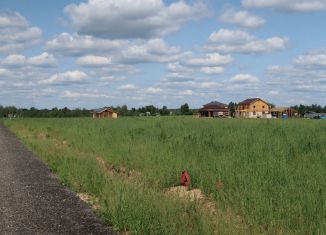 Земельный участок на продажу, 8 сот., Пушкино