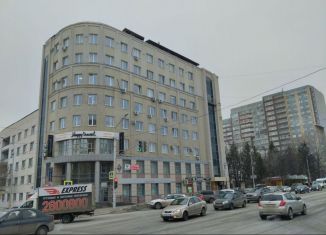 Продажа офиса, 443 м2, Уфа, улица Ветошникова, 99