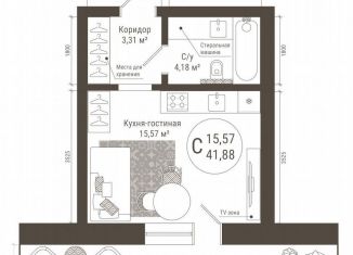 Продажа квартиры студии, 41.9 м2, Республика Башкортостан, улица Менделеева, 137