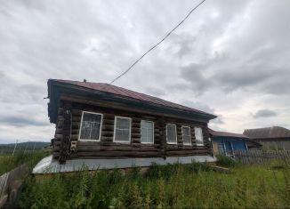 Продажа дома, 33.3 м2, Республика Башкортостан, Центральная улица, 19