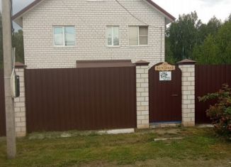 Продажа дома, 165 м2, Курская область, Берёзовая улица, 10