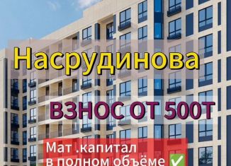 Продам 1-комнатную квартиру, 34 м2, Махачкала, Хушетское шоссе, 9