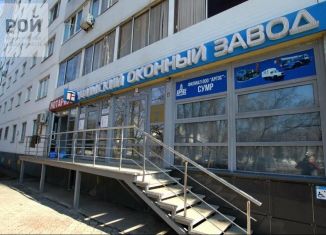 Сдаю помещение свободного назначения, 15 м2, Республика Башкортостан, улица Рихарда Зорге, 43/1