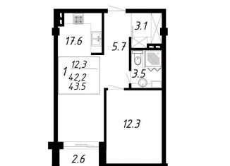 Продаю 1-комнатную квартиру, 43.5 м2, Ессентуки