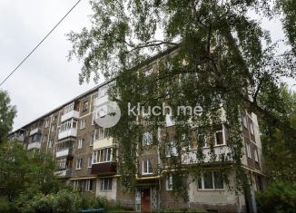 Продажа 2-ком. квартиры, 45.7 м2, Татарстан, улица Солидарности, 22