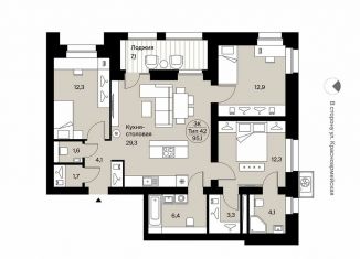 3-ком. квартира на продажу, 95.1 м2, Сыктывкар, Интернациональная улица, 200