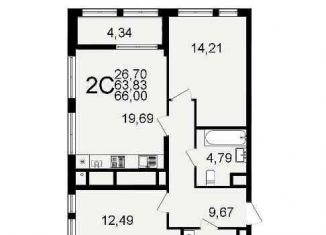 Продаю двухкомнатную квартиру, 66 м2, Рязань