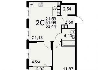 Продаю 2-комнатную квартиру, 53.4 м2, Рязань, Лагерная улица