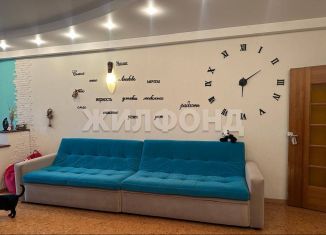 Продаю 4-комнатную квартиру, 143.2 м2, рабочий посёлок Краснообск, рабочий посёлок Краснообск, 224