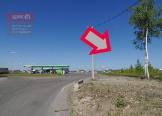 Участок на продажу, 68 сот., Рыбное