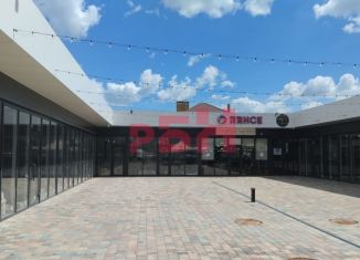 Сдается в аренду торговая площадь, 30 м2, Ростов-на-Дону, улица Курсантов, 198, Советский район