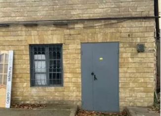 Торговая площадь на продажу, 80 м2, Дербент, улица Юрия Гагарина, 62