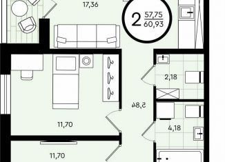 Продается 2-ком. квартира, 60.9 м2, Тюмень, ​улица Александра Звягина, 5