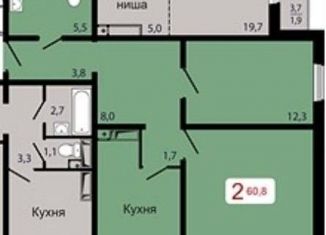Продам 2-ком. квартиру, 60.8 м2, Красноярский край