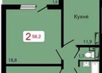 Продается 2-ком. квартира, 56.2 м2, Красноярский край