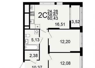 Продается двухкомнатная квартира, 60.4 м2, Рязань