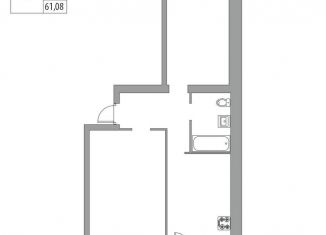 Продается 2-ком. квартира, 59.5 м2, Татарстан