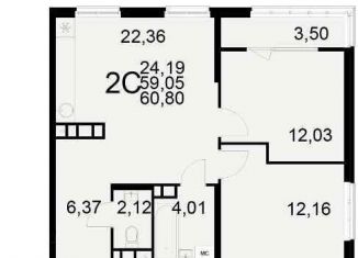 Продаю 2-ком. квартиру, 60.8 м2, Рязань