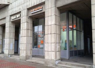 Сдаю помещение свободного назначения, 29.4 м2, Санкт-Петербург, Московский проспект, 73