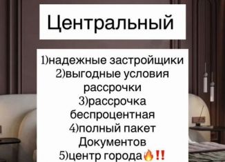 Продаю однокомнатную квартиру, 61 м2, Махачкала, улица Примакова, 26/1