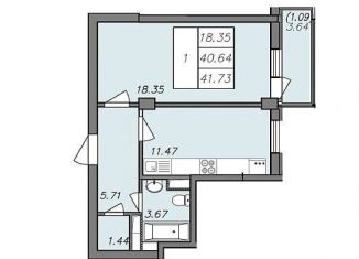 Продам 1-комнатную квартиру, 41.7 м2, Воронеж, Волгоградская улица, 45