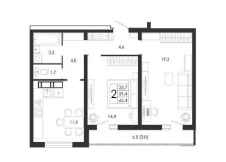 Продажа 2-ком. квартиры, 62.4 м2, Воронеж, улица Загоровского, 5/1