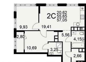 Продается 2-комнатная квартира, 57.1 м2, Рязань