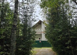 Дом на продажу, 257 м2, Ярославская область