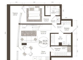 1-ком. квартира на продажу, 89.3 м2, Республика Башкортостан, улица Менделеева, 137
