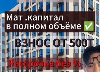 Продается квартира студия, 24 м2, Избербаш, улица Сурмина, 33