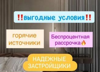 Квартира на продажу студия, 24 м2, Избербаш, улица Джабраилова, 5