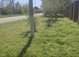 Дом на продажу, 60 м2, Краснодарский край, улица Урицкого, 16