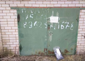 Гараж на продажу, 30 м2, Татарстан, улица Пушкина