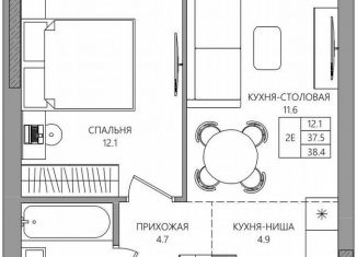 Продаю 2-комнатную квартиру, 38.4 м2, Пермь, Парковый проспект, 36В