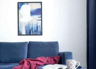 Аренда 1-ком. квартиры, 43.4 м2, Москва, Открытое шоссе, 18Ак4