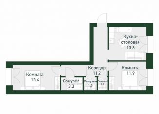 Продаю 2-комнатную квартиру, 56.3 м2, Екатеринбург, Ленинский район, улица Амундсена, 183/2