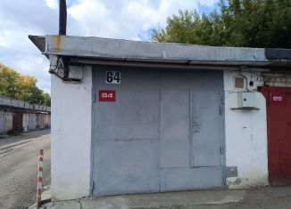 Гараж на продажу, 30 м2, Барнаул, Кавалерийская улица, 14