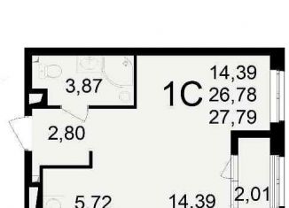 1-комнатная квартира на продажу, 27.8 м2, Рязань