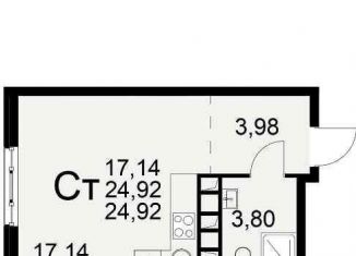 Продаю 1-ком. квартиру, 24.9 м2, Рязань