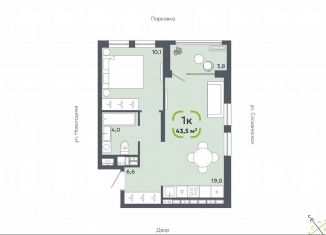 1-ком. квартира на продажу, 43.5 м2, Тюмень