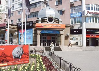 Продаю помещение свободного назначения, 180 м2, Благовещенск, улица 50 лет Октября, 27