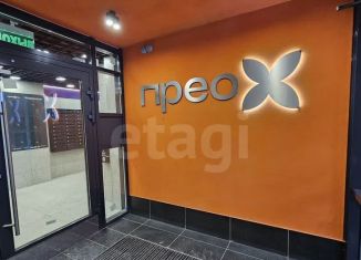 Продажа 1-ком. квартиры, 30.8 м2, Тюмень, улица Фармана Салманова, 23