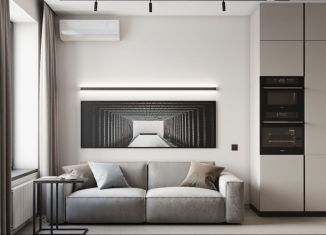 Продается двухкомнатная квартира, 52.3 м2, Тюмень, Ленинский округ, улица Новаторов, 30