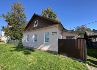 Продаю однокомнатную квартиру, 29.1 м2, Новгородская область, набережная Октябрьской Революции, 16