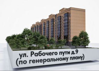 Продажа 1-ком. квартиры, 42 м2, Смоленск