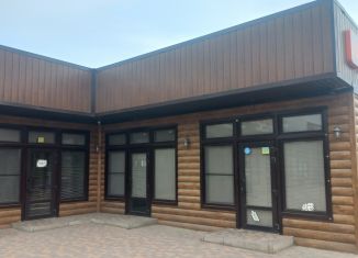 Сдам офис, 15 м2, Краснодарский край, улица Победителей, 73