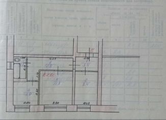 2-ком. квартира на продажу, 39.6 м2, Колпашево, улица Чапаева, 16